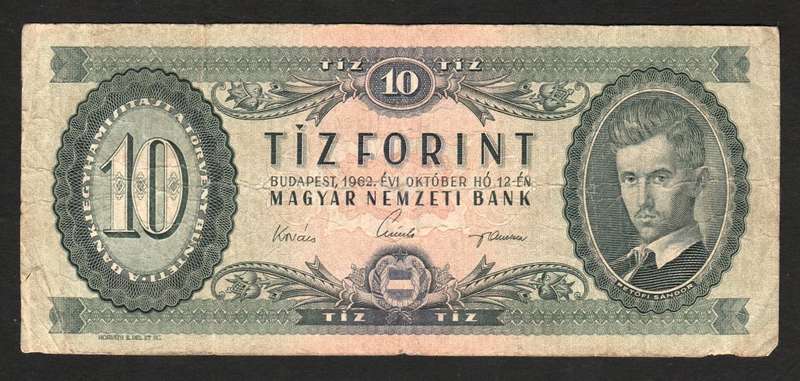 10 Forint HUNGARY 1960 Bank note.