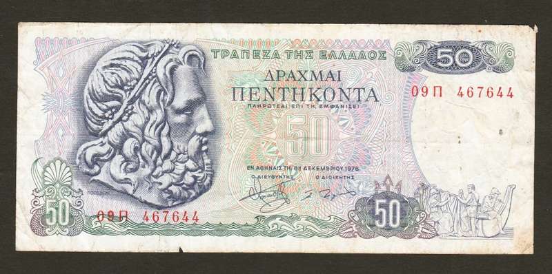 50 Drachmai Greece 1978  Banknote