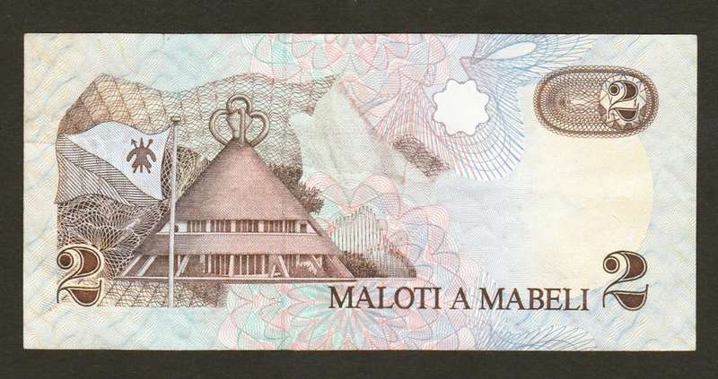 2 Maloti LESOTHO 1989 Banknote