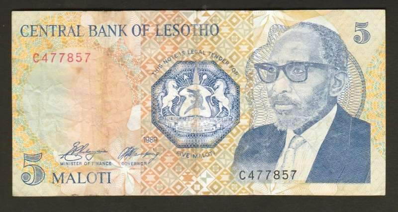 1989 Lesotho P10 5 Maloti Banknote