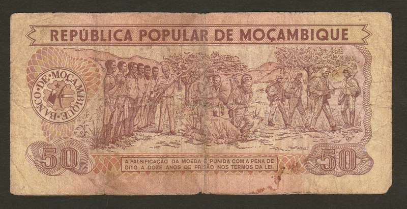Mozambique, 50 Meticais, 1983 Banknote