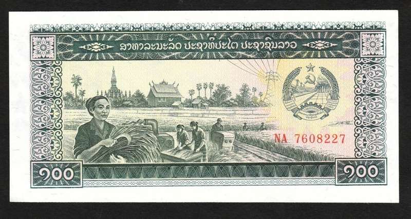 Laos 100 Kip 1979 Banknote UNC