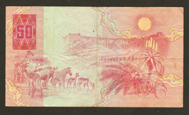 South Africa Fifty Rand Bank Note