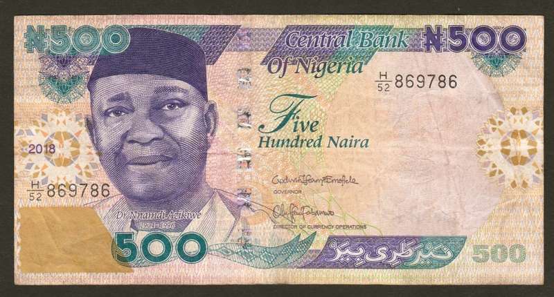 NIGERIA 500 NAIRA 2018 Bank Note