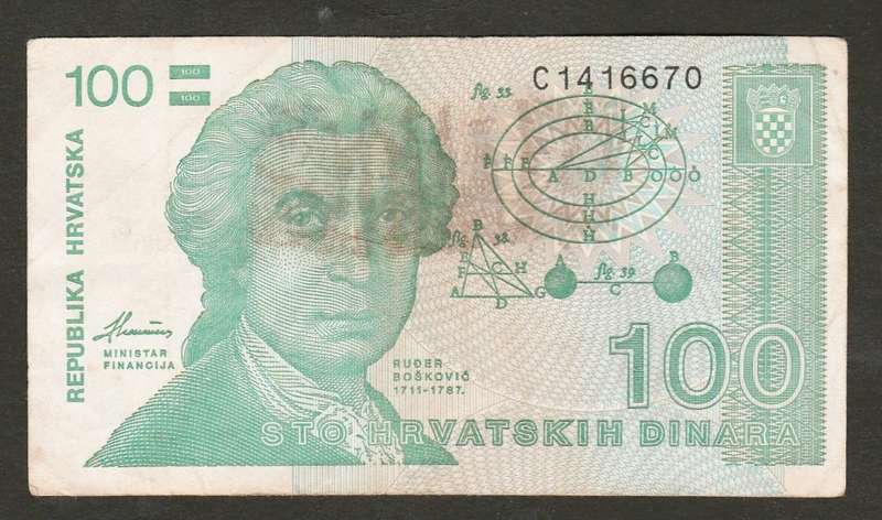 100 Dinara Croatia 1991 Bank Note.