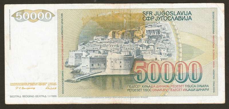 YUGOSLAVIA 50,000 50000 DINARA 1988  Bank Note.