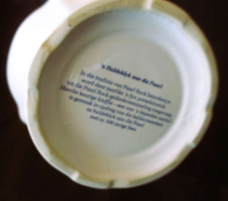 Vintage porcelain PAARL ROCK BRANDY DECANTER, lid missing. As per photo