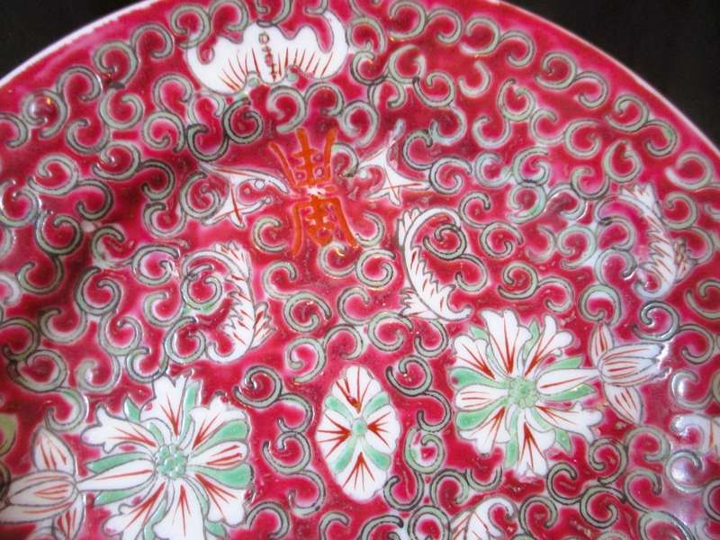Vintage Oriental Jingdezhen Fine China Red Chrysanthemum Porcelain Plate. 16cm