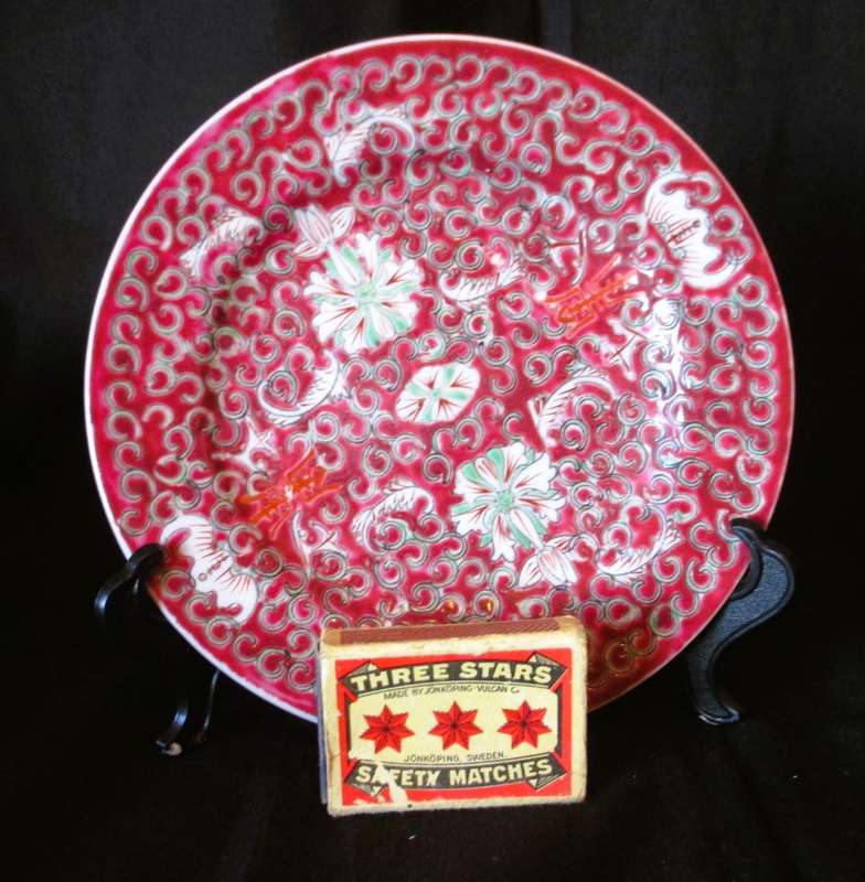 Vintage Oriental Jingdezhen Fine China Red Chrysanthemum Porcelain Plate. 16cm