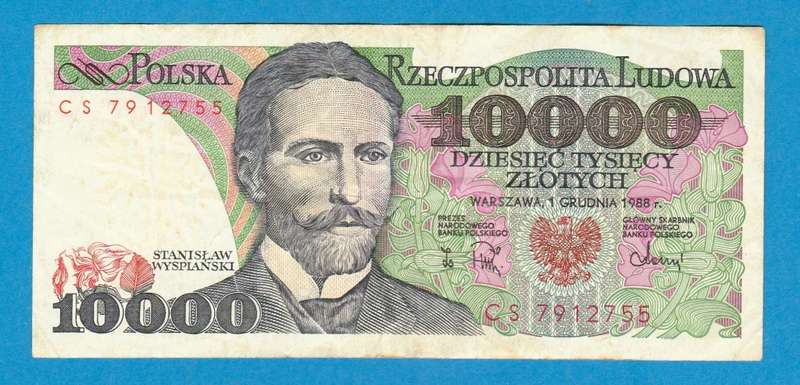 10000 Zlotych POLAND 1988 Bank Note