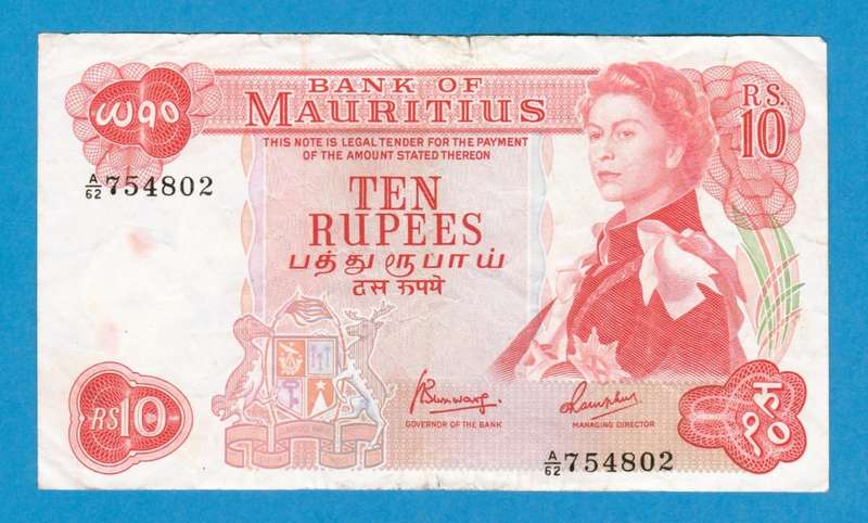 Mauritius 10 Rupees (1967) Bank Note