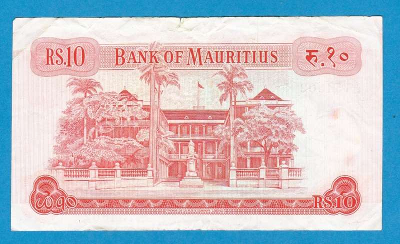 Mauritius 10 Rupees (1967) Bank Note
