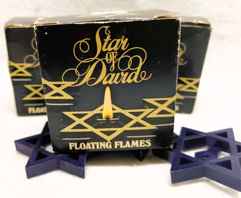 Lot of 9 Vintage Star of David Floating Flames.