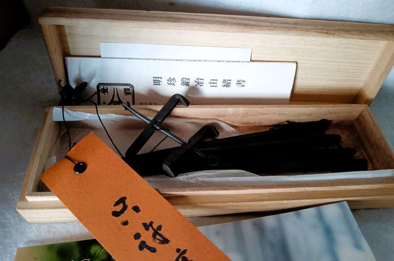 Exquisite Sound Meijin Fire Chopsticks, 52nd Generation Meijin Sori Meijin, Wind Chime in box
