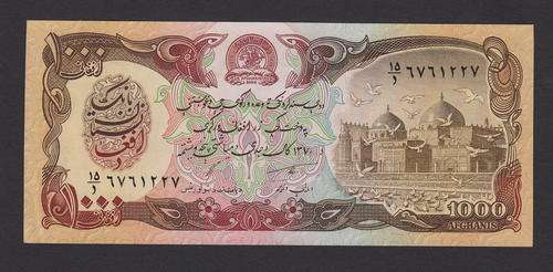Afghanistan 1000 Afghanis Note â UNC