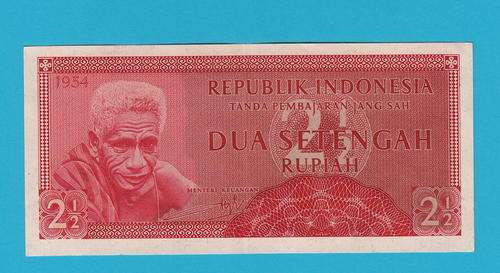 Indonesia 2 1/2 Rupee Note - 1954 - UNC