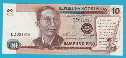 Philippines 10 Piso (1985-94)