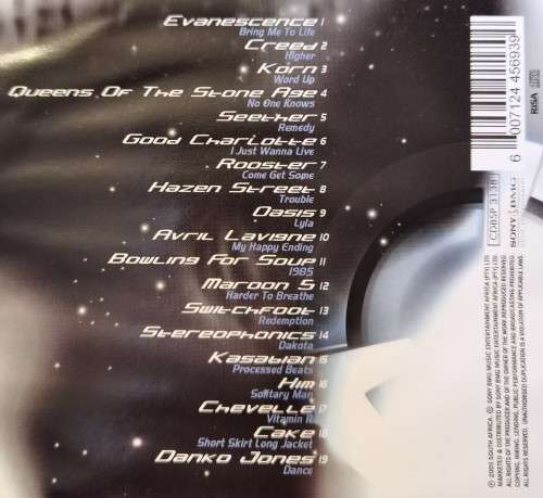 Various Artists - Explode (CD)