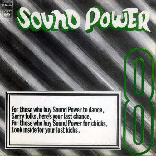 Sound Power 8 (Vinyl LP)