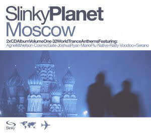Slinky Planet Moscow Russia (CD)