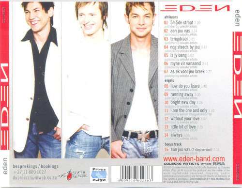 Eden - Eden (CD)