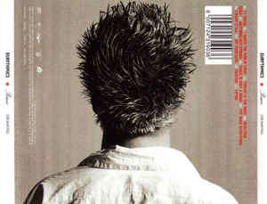 Eurythmics - Peace (CD)