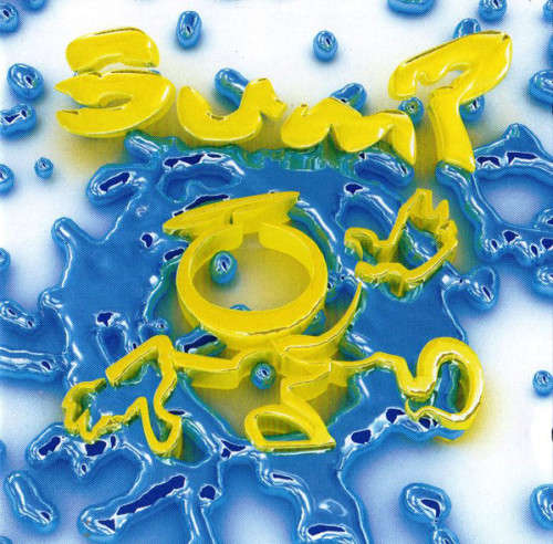 Various - Bump 20 (Double CD)