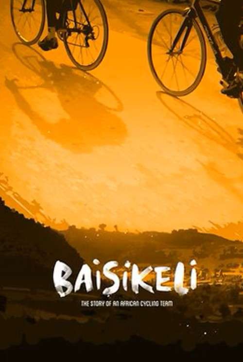 BAISIKELI - The Story of an African Cycle Team (DVD)