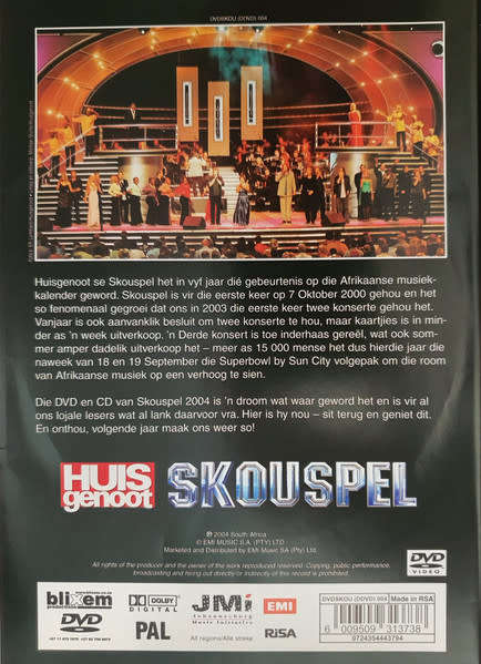 Various - Lewendig! Skouspel 2004 (DVD)