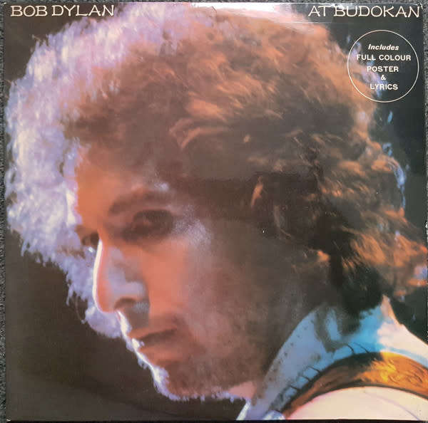 Bob Dylan - Bob Dylan At Budokan (Double LP) CBS  SCBS 2335