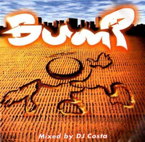 Bumo 12 - Various Artists (Double CD)