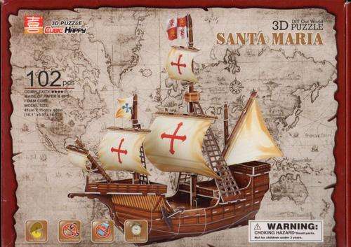 Santa Maria 3D Puzzle