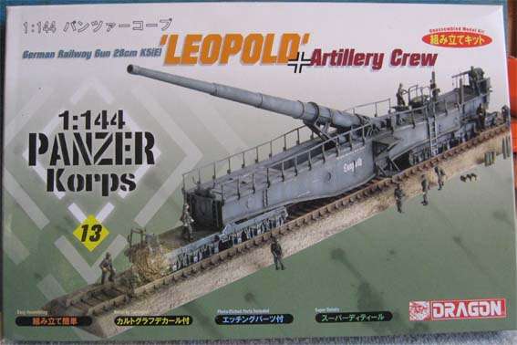LEOPOLD GERMAN ARTILLARY GUN 28cm K5(E) & CREW by DRAGON in 1/144 SCALE (MIB)