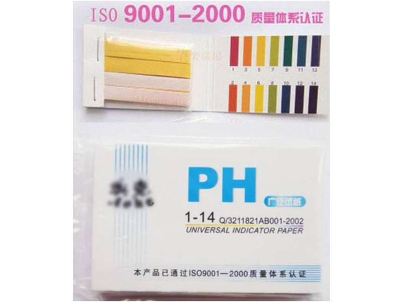 New Full Range 1-14 pH Litmus paper test strips (80 strips per pack)