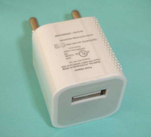 Ultra Mini USB Wall Socket Powered Charger / Adapter