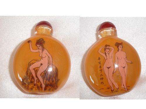 Curious "Inside the bottle painting" Chinese Nudes Snuff Bottle #1