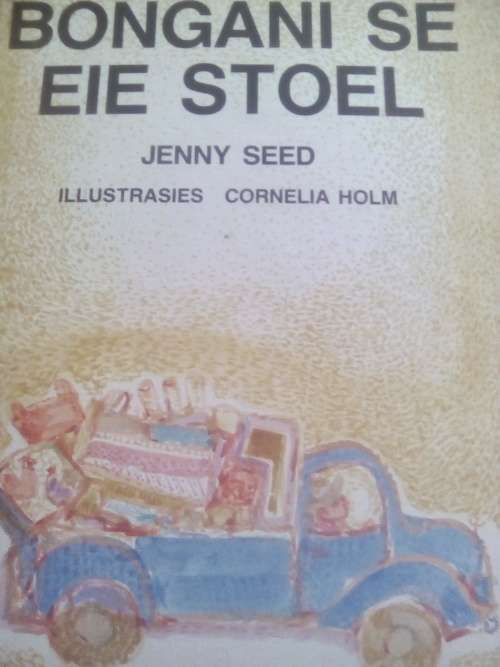 Bongani se nuwe  stoel deur Jenny Seed