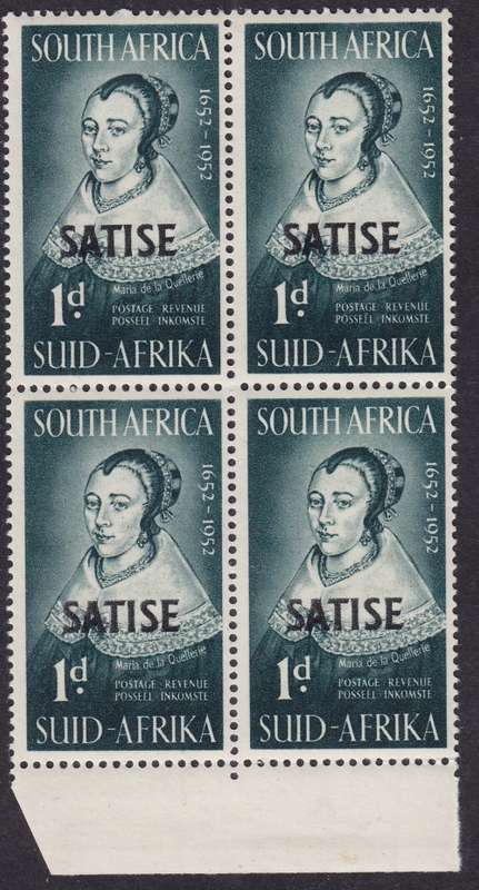 South Africa - 1952 South African Stamp Exhibition, Cape Town - Overprinted - SATISE - MNH