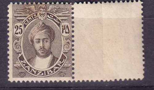 Zanzibar - 1913 Sultan Chalifa bin Harub - Sailboats - 25