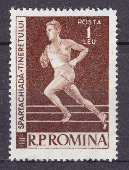 Romania - 1958 Youth Spartakiade - MNH