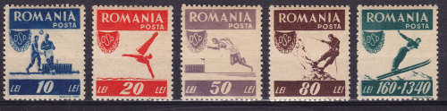 Romania - 1946 Sports - MNH - Perforated