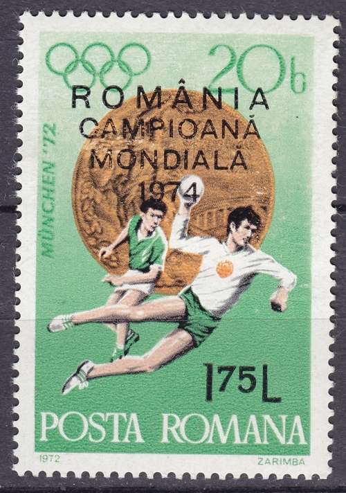 Romania - 1974 Romania - Handball World Cup Champions - MNH