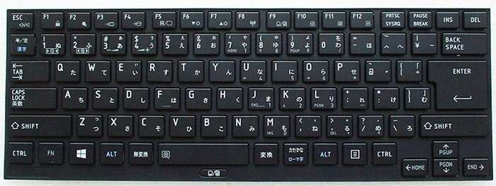 TOSHIBA ULTRA THIN DYNABOOK R632 {{CORE i7}} 256GB SSD, 8GB RAM, WiMAX, WEBCAM, WIN 8 ETC