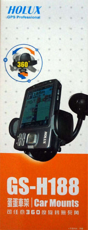 Holux Universal high quality GPS / Smart Phone Holder