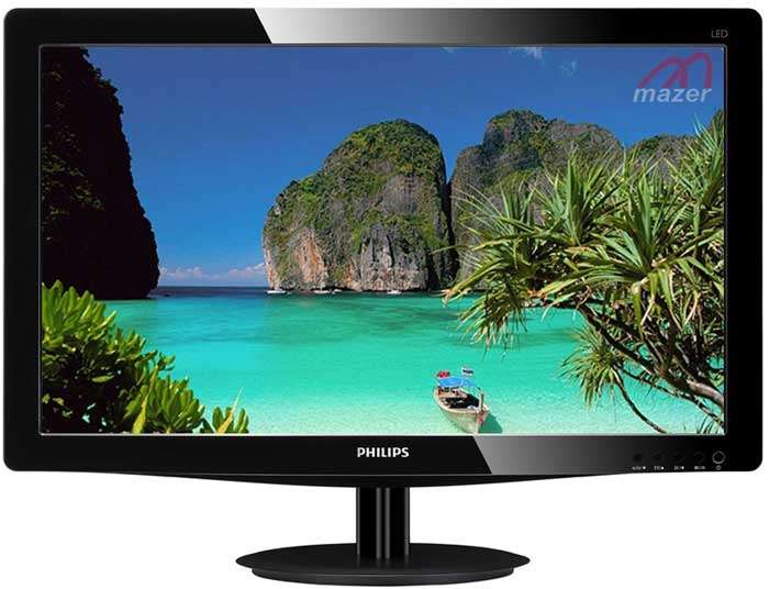 PHILIPS V-LINE 20" SERIES LED SCREEN (BRAND NEW)