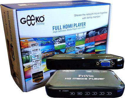 GEEKO FULL HD MEDIA PLAYER WITH HDMI / VGA PORT AND REMOTE)
