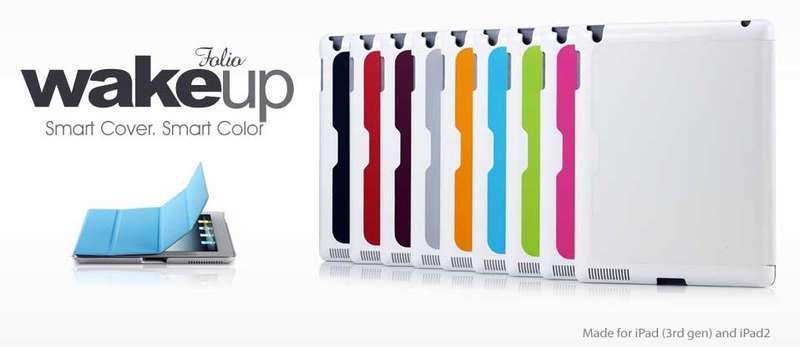 COOL MASTER WAKE UP FOLIO  SMART COVER + BACK CASE FOR iPAD 2 & 3rd GENERATION