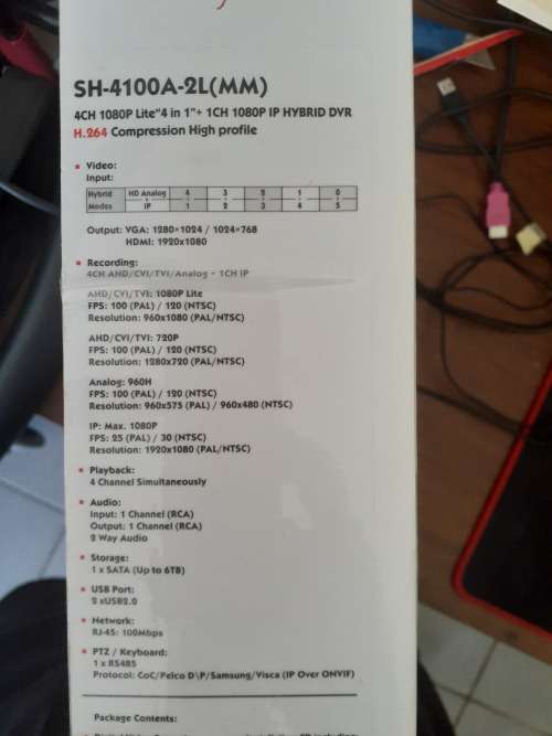 CCTV DVR 4 AHD + 1 IP