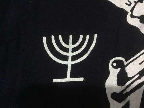 Israel defense forces military s shirt