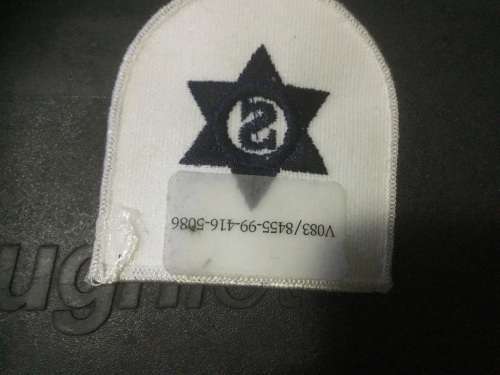 Genuine  Navy   Steward  Cloth Patch Badge